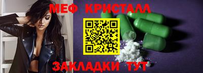 спиды Аргун