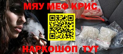 спиды Аргун