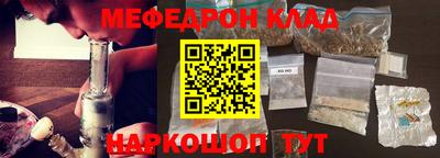 спиды Аргун