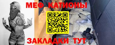 герыч Апрелевка