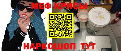 герыч Апрелевка