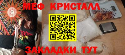 спиды Аргун
