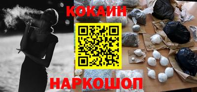 прущая мука Апшеронск