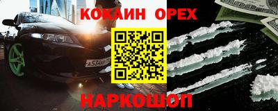 герыч Апрелевка