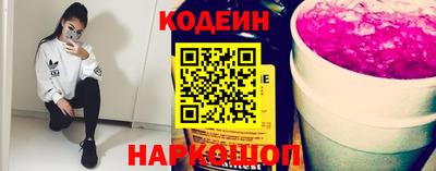 герыч Апрелевка