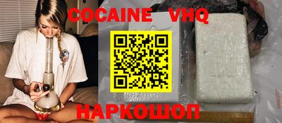 герыч Апрелевка