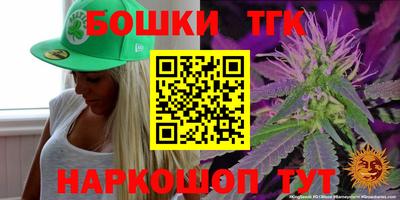герыч Апрелевка