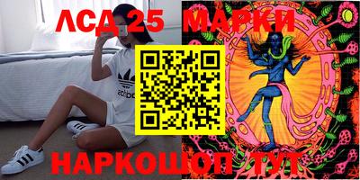 прущая мука Апшеронск