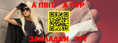 дистиллят марихуана Гусиноозёрск