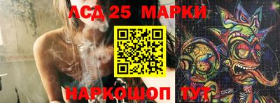 герыч Апрелевка