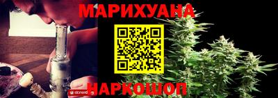 герыч Апрелевка