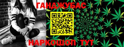прущая мука Апшеронск