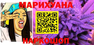 спиды Аргун