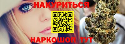 спиды Аргун