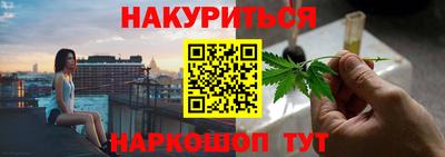 герыч Апрелевка