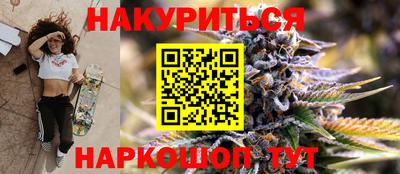 спиды Аргун