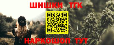 спиды Аргун