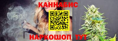 прущая мука Апшеронск