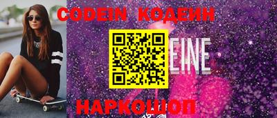 герыч Апрелевка