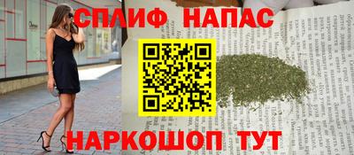 герыч Апрелевка