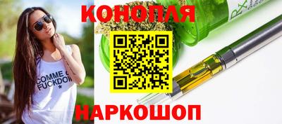 спиды Аргун