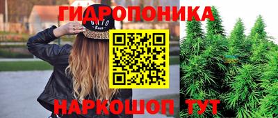 прущая мука Апшеронск