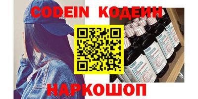 герыч Апрелевка