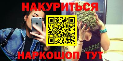 спиды Аргун