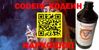 герыч Апрелевка
