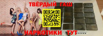 прущая мука Апшеронск