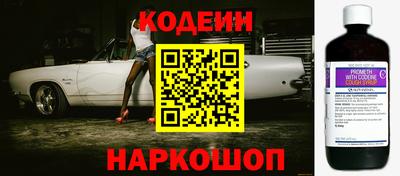 герыч Апрелевка